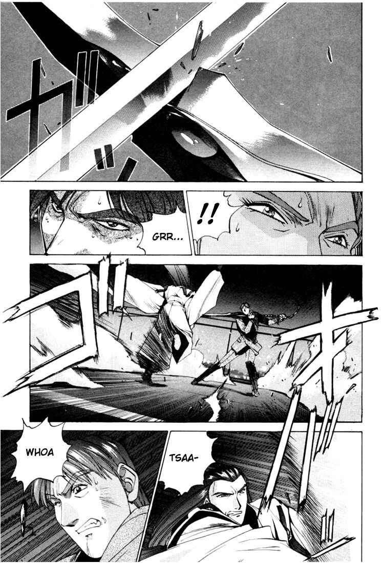 Page 5 Chapter 4 Silent Möbius Klein