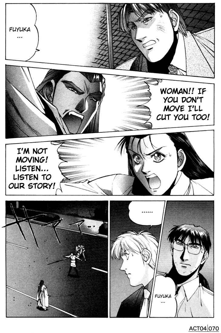 Page 9 Chapter 4 Silent Möbius Klein