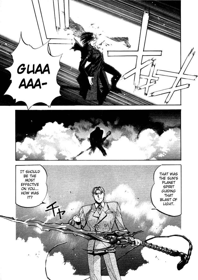 Page 13 Chapter 3 Silent Möbius Klein