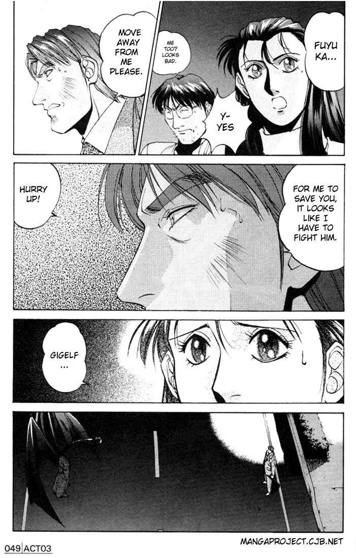 Page 5 Chapter 3 Silent Möbius Klein
