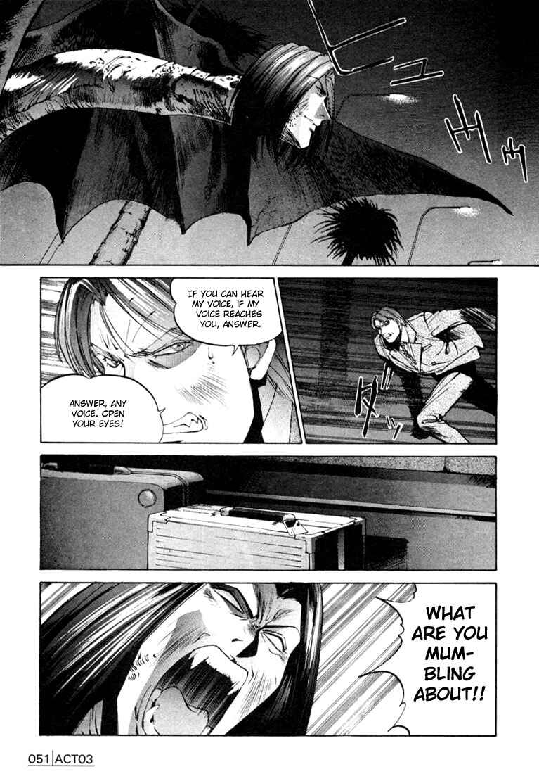 Page 7 Chapter 3 Silent Möbius Klein
