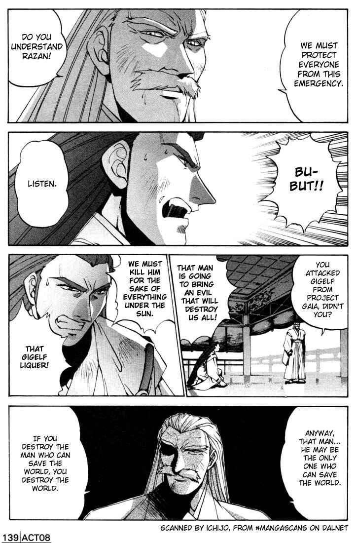 Page 13 Chapter 8 Silent Möbius Klein