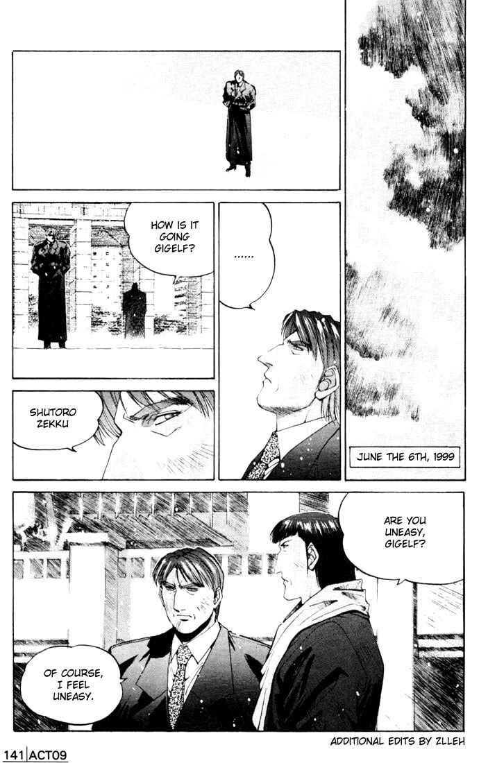 Page 15 Chapter 8 Silent Möbius Klein