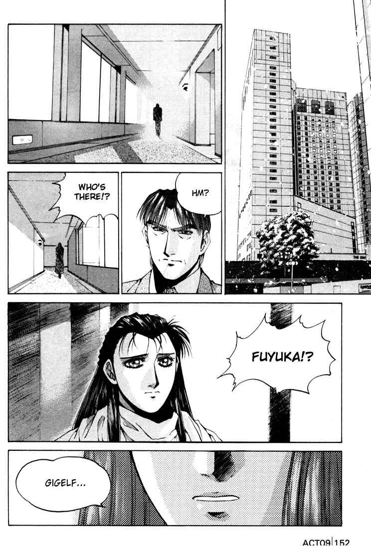Page 10 Chapter 9 Silent Möbius Klein