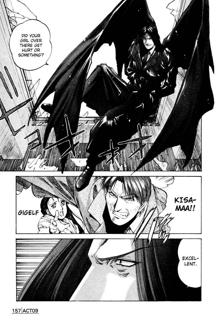 Page 14 Chapter 9 Silent Möbius Klein