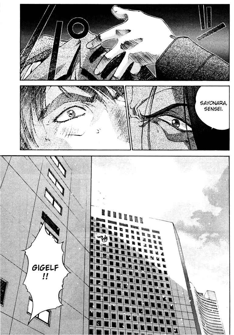 Page 16 Chapter 9 Silent Möbius Klein