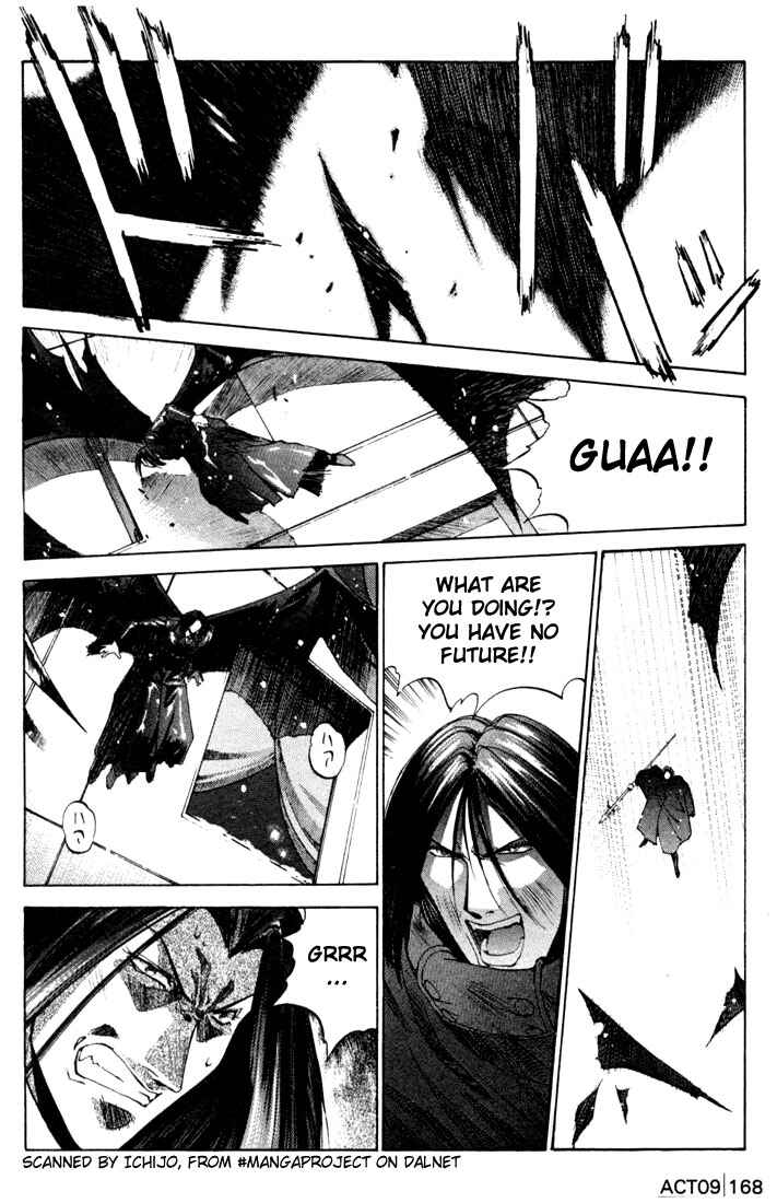 Page 25 Chapter 9 Silent Möbius Klein