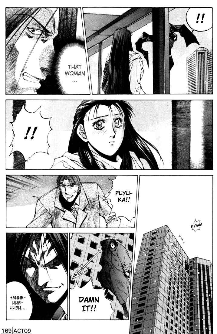 Page 26 Chapter 9 Silent Möbius Klein