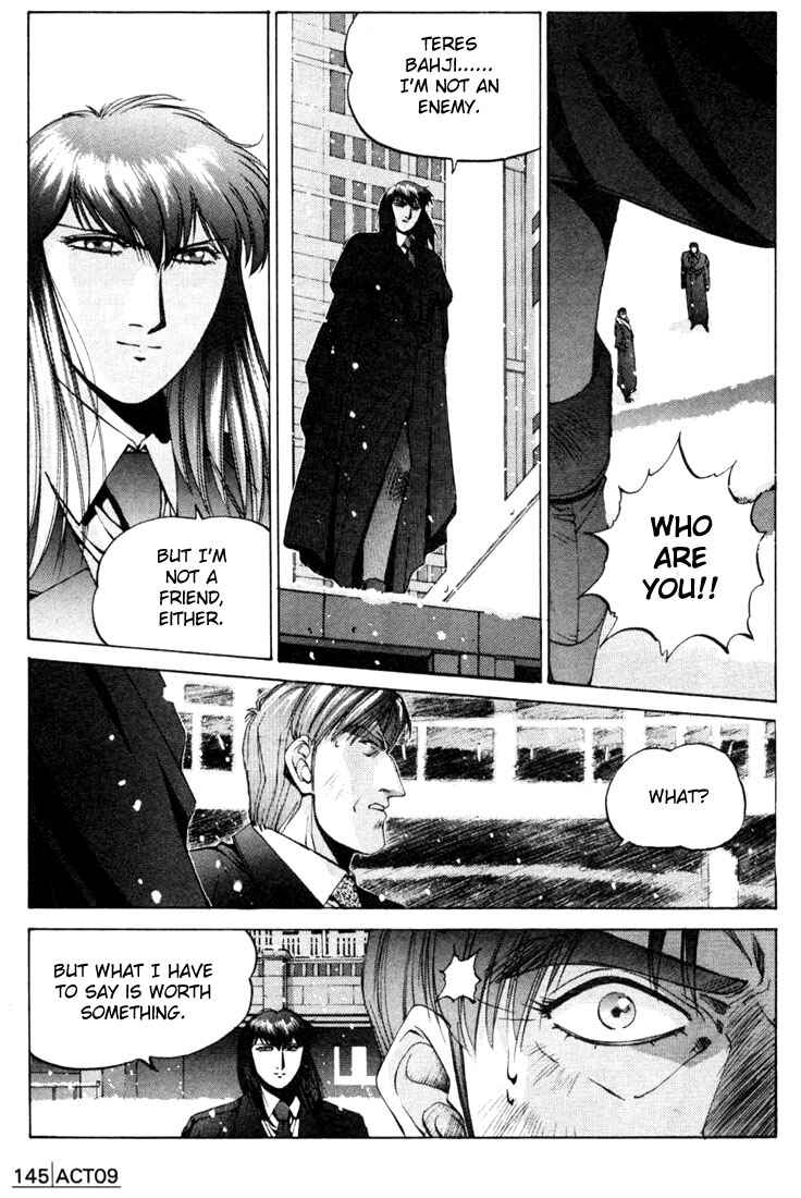 Page 3 Chapter 9 Silent Möbius Klein