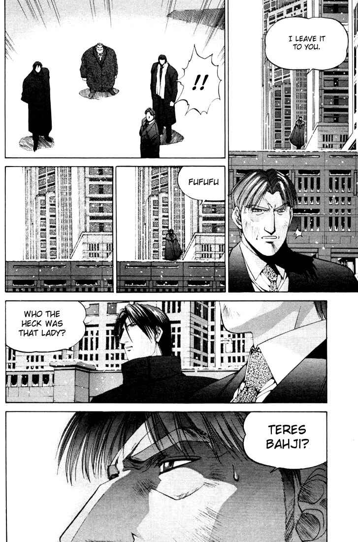 Page 6 Chapter 9 Silent Möbius Klein