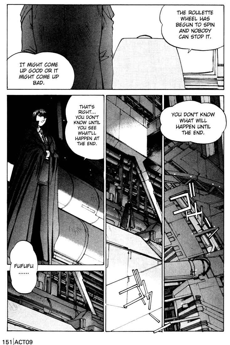 Page 9 Chapter 9 Silent Möbius Klein
