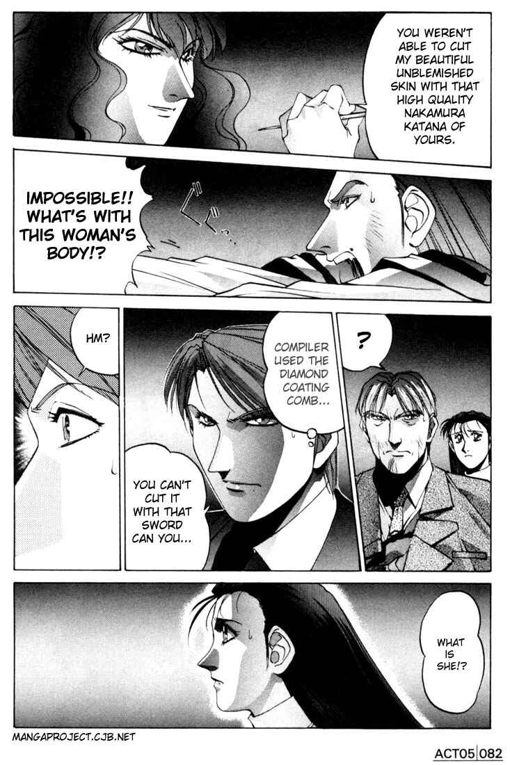 Page 4 Chapter 5 Silent Möbius Klein