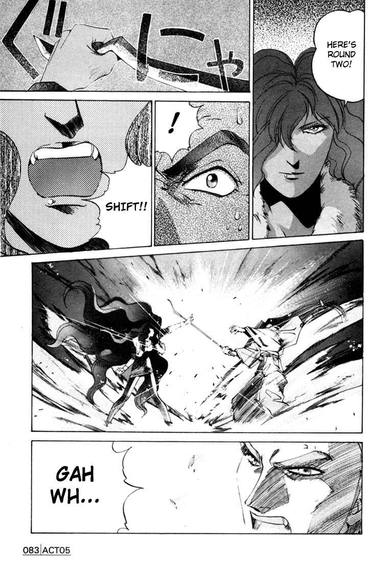 Page 5 Chapter 5 Silent Möbius Klein