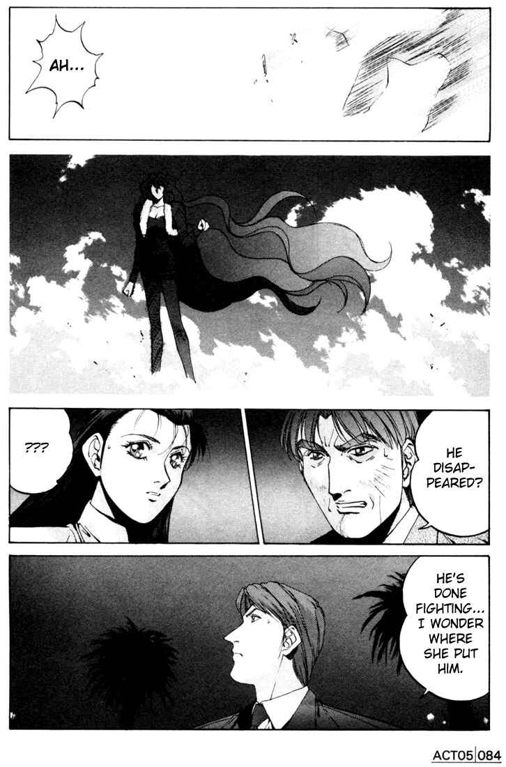 Page 6 Chapter 5 Silent Möbius Klein