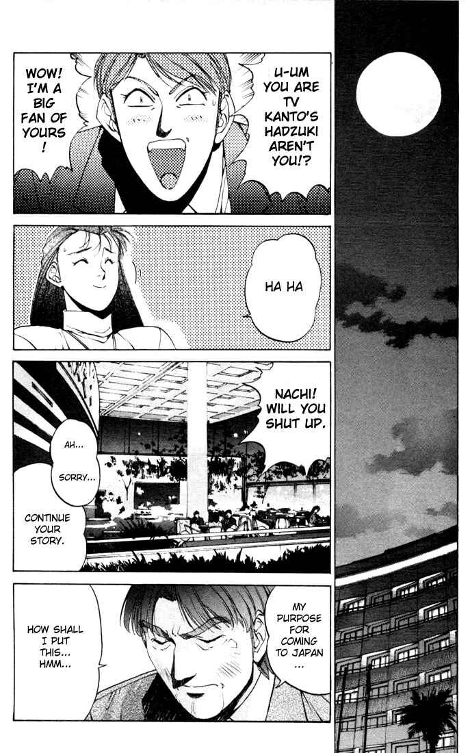 Page 8 Chapter 5 Silent Möbius Klein