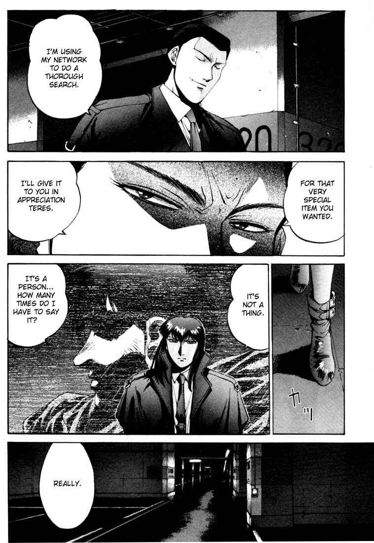 Page 3 Chapter 7 Silent Möbius Klein