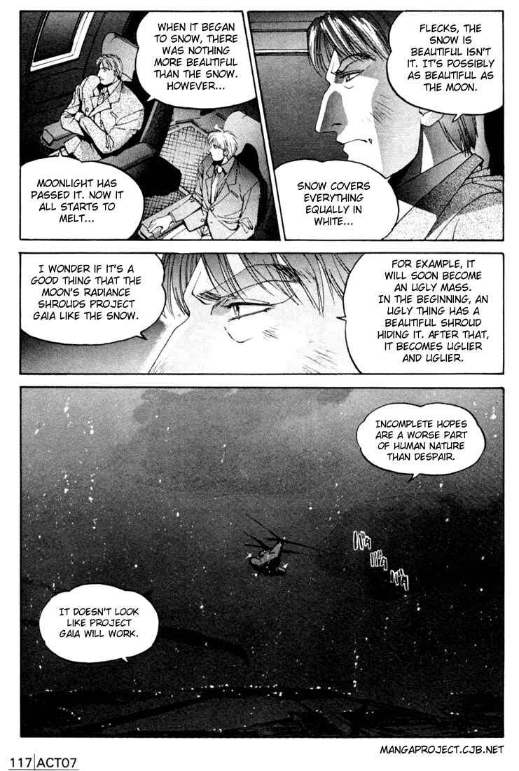 Page 7 Chapter 7 Silent Möbius Klein