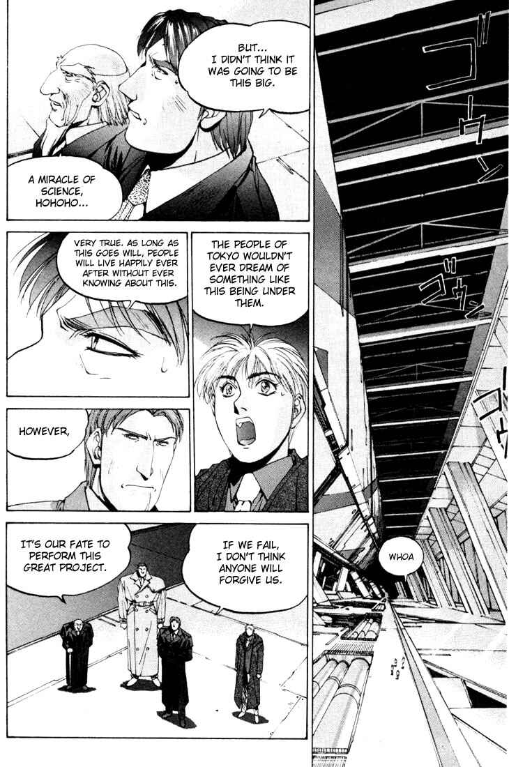 Page 8 Chapter 7 Silent Möbius Klein