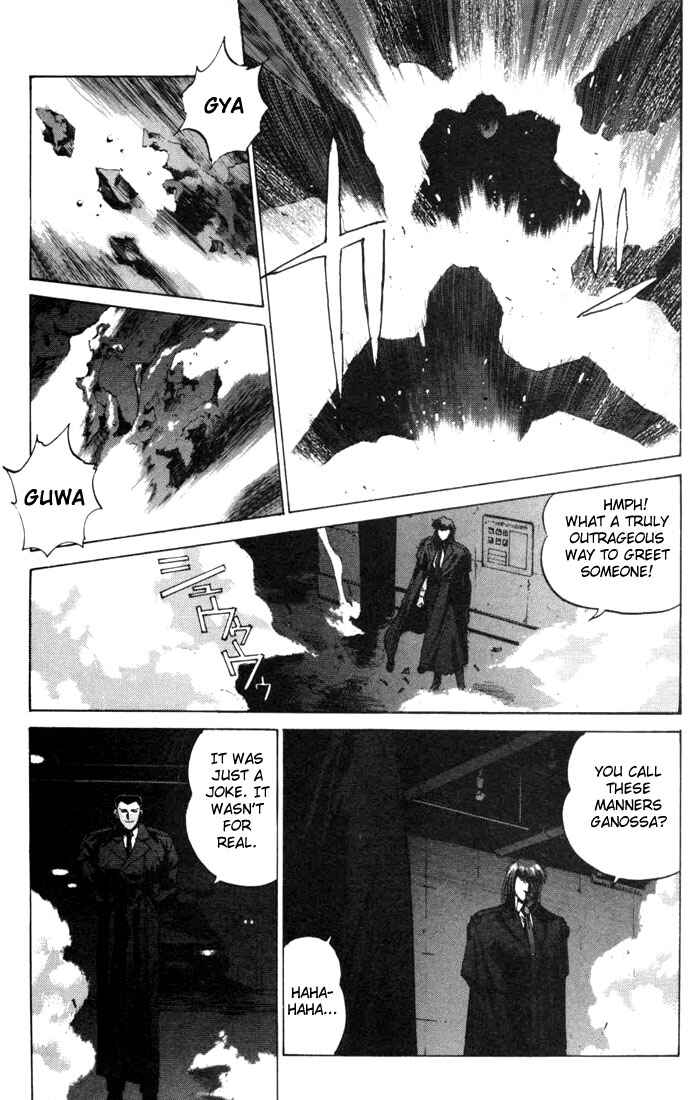 Page 14 Chapter 6 Silent Möbius Klein