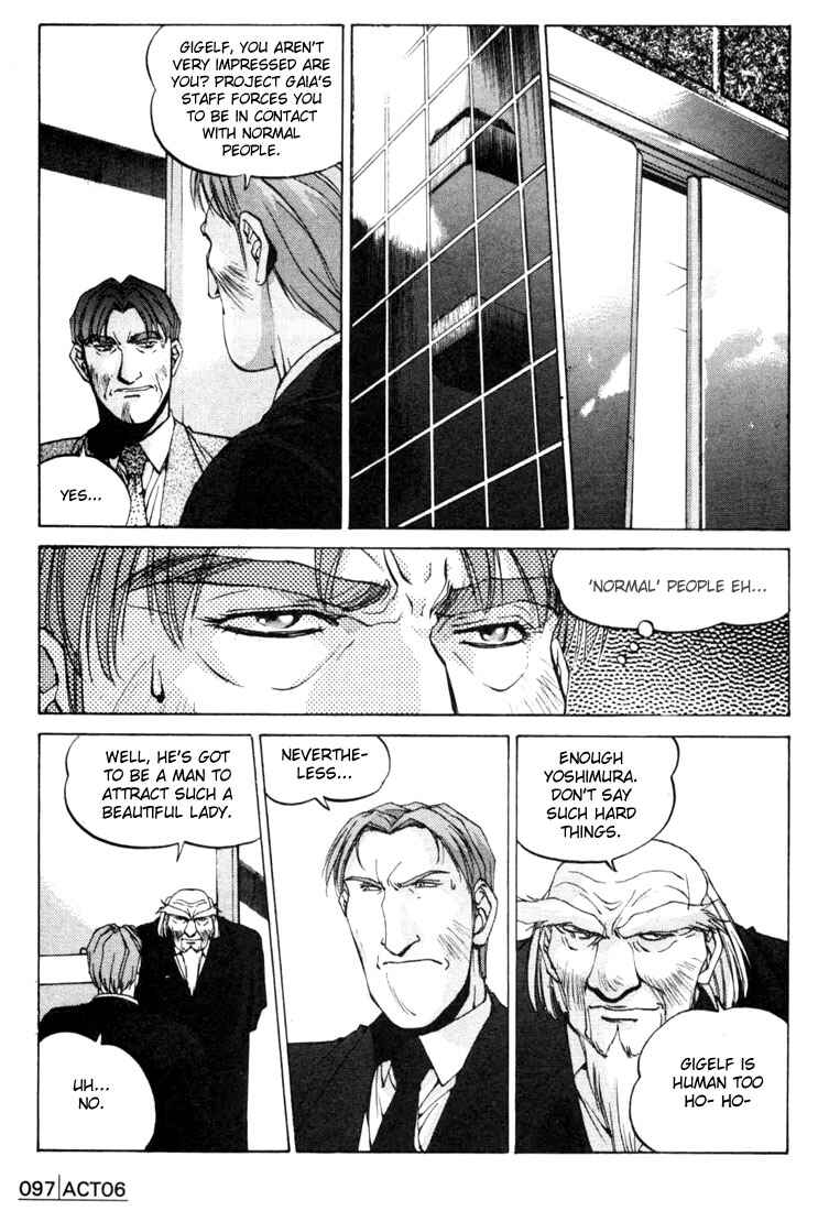 Page 5 Chapter 6 Silent Möbius Klein