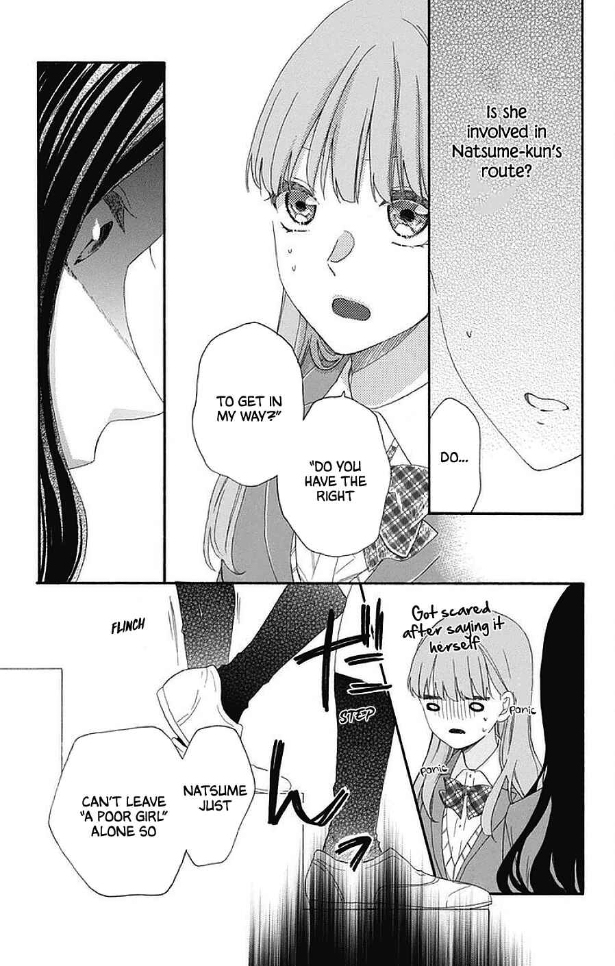 Page 14 Chapter 13 Kami-sama ga Koi wo shiro to Itte iru!