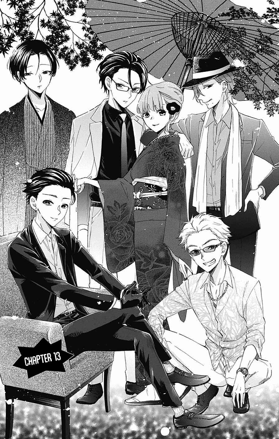 Page 2 Chapter 13 Kami-sama ga Koi wo shiro to Itte iru!