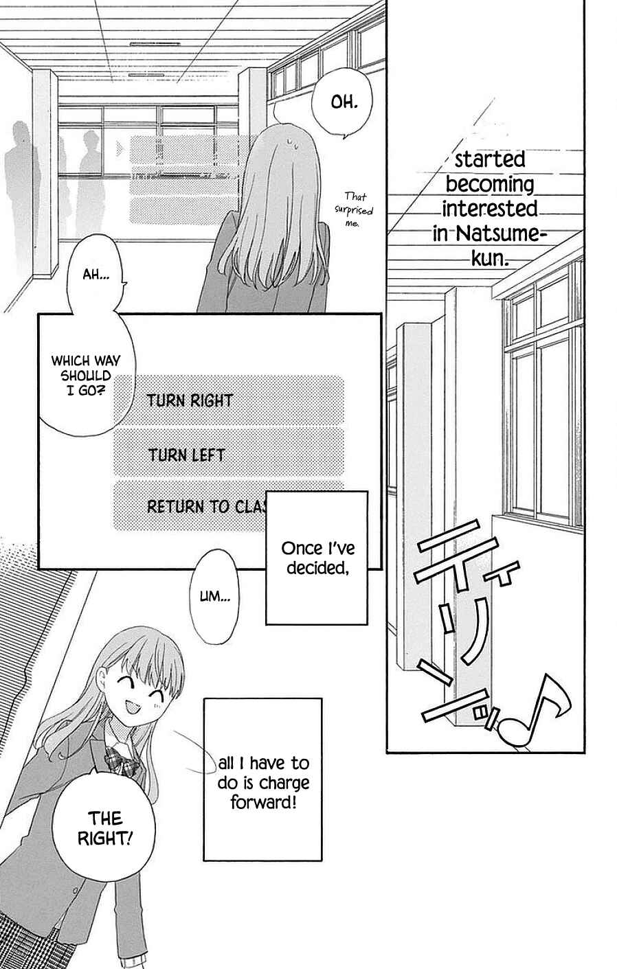 Page 4 Chapter 13 Kami-sama ga Koi wo shiro to Itte iru!