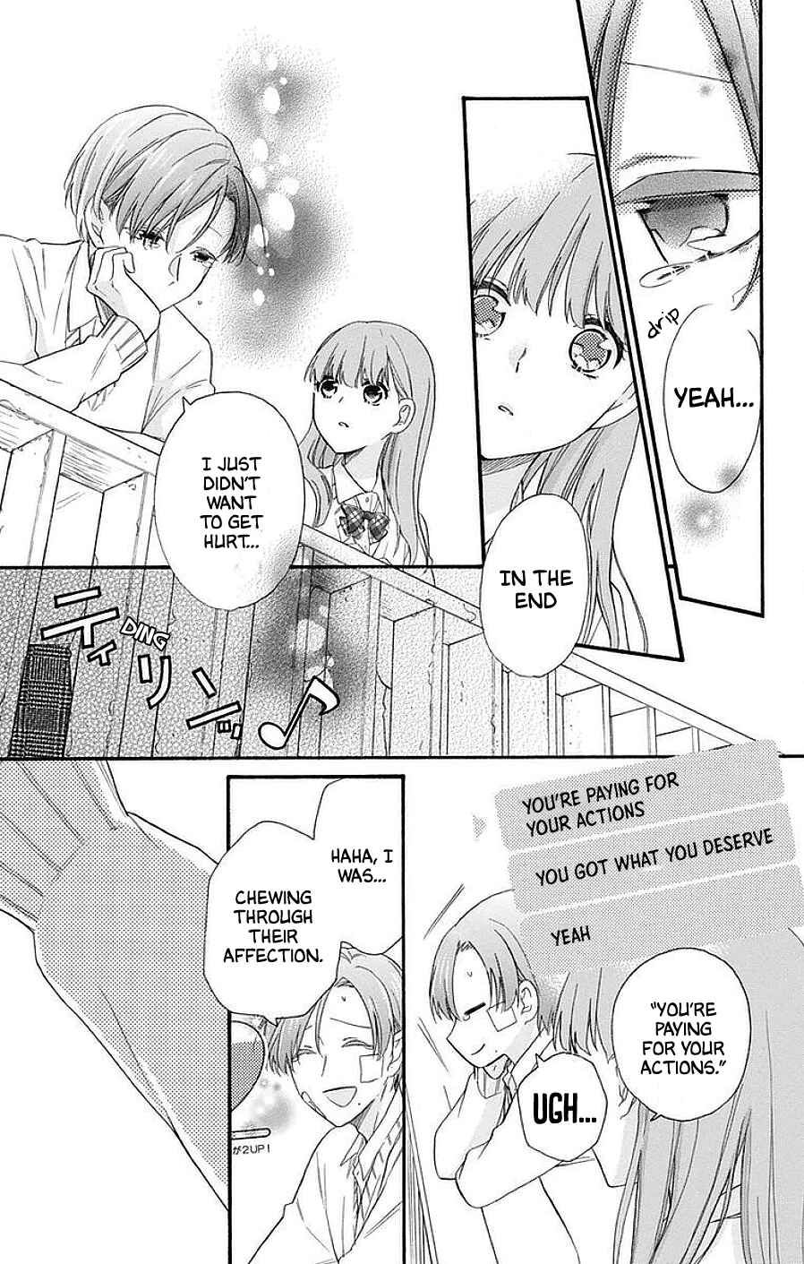 Page 17 Chapter 15 Kami-sama ga Koi wo shiro to Itte iru!