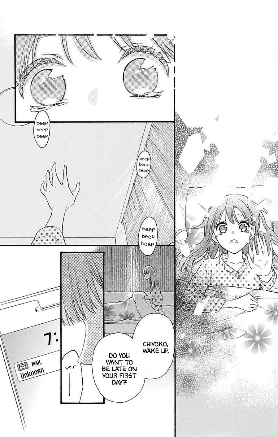 Page 25 Chapter 15 Kami-sama ga Koi wo shiro to Itte iru!