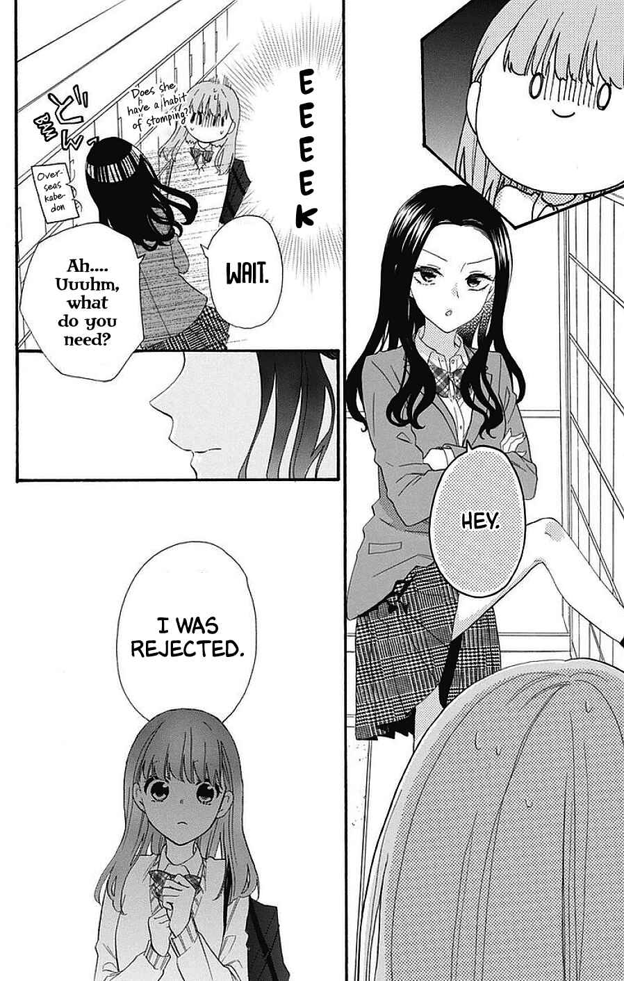 Page 6 Chapter 15 Kami-sama ga Koi wo shiro to Itte iru!