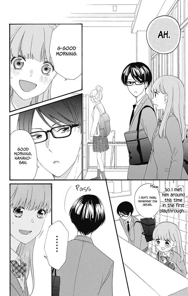 Page 10 Chapter 8 Kami-sama ga Koi wo shiro to Itte iru!