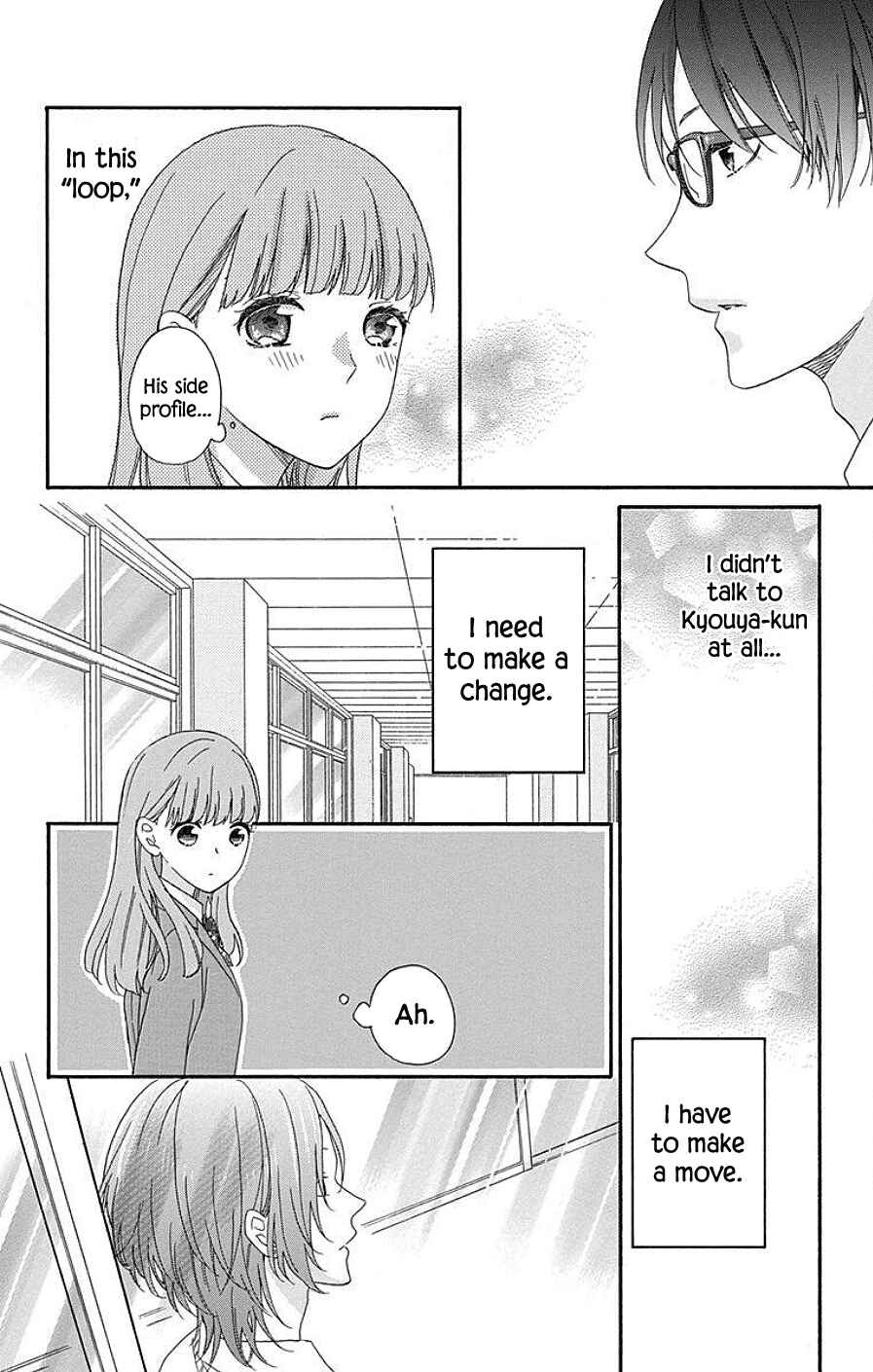 Page 10 Chapter 11 Kami-sama ga Koi wo shiro to Itte iru!