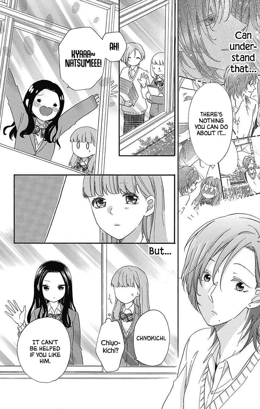 Page 16 Chapter 11 Kami-sama ga Koi wo shiro to Itte iru!