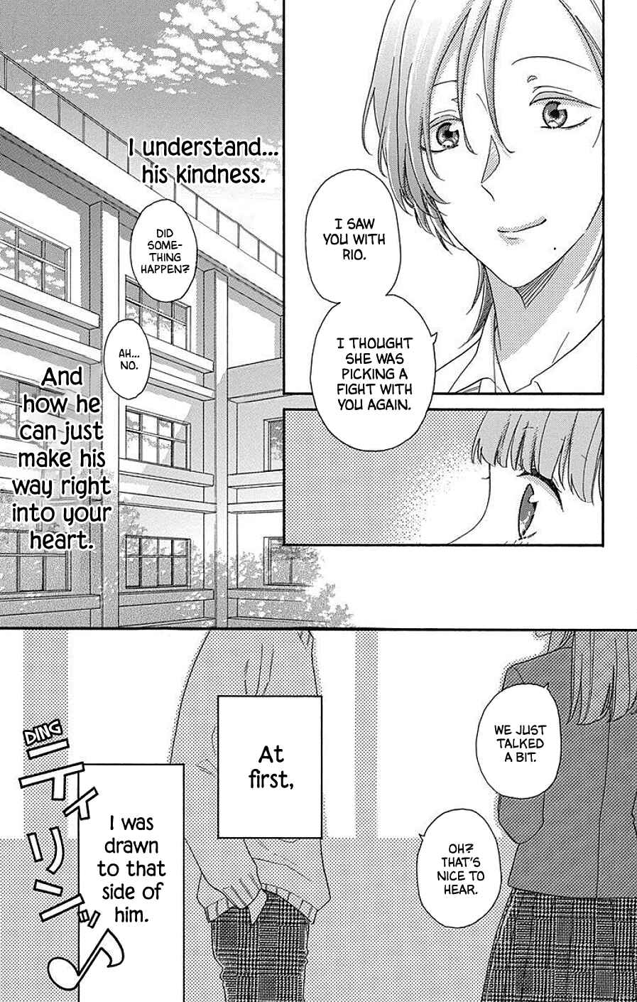 Page 19 Chapter 11 Kami-sama ga Koi wo shiro to Itte iru!