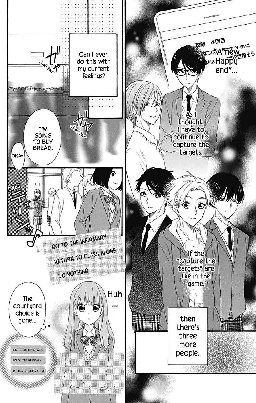 Page 10 Chapter 16 Kami-sama ga Koi wo shiro to Itte iru!