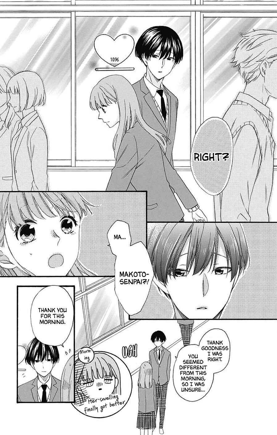 Page 13 Chapter 16 Kami-sama ga Koi wo shiro to Itte iru!