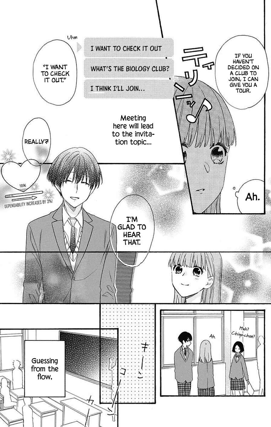 Page 15 Chapter 16 Kami-sama ga Koi wo shiro to Itte iru!