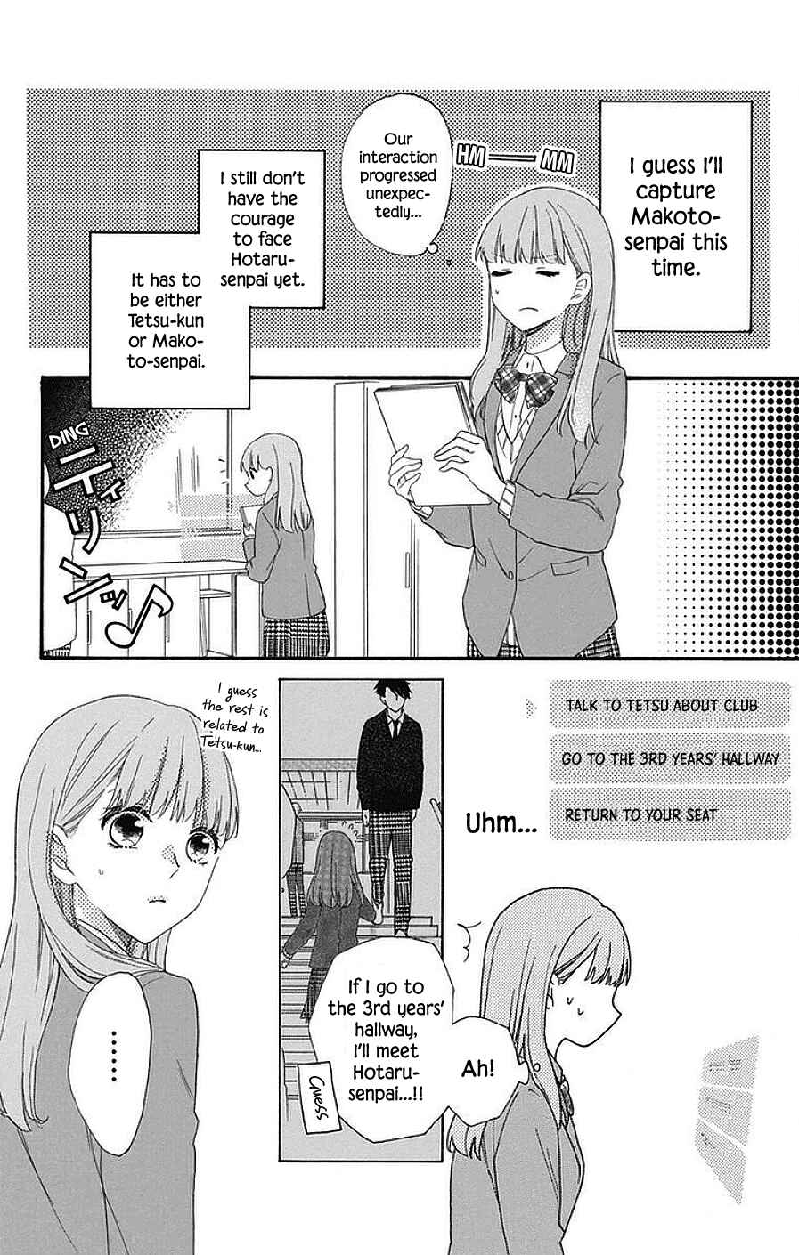 Page 16 Chapter 16 Kami-sama ga Koi wo shiro to Itte iru!