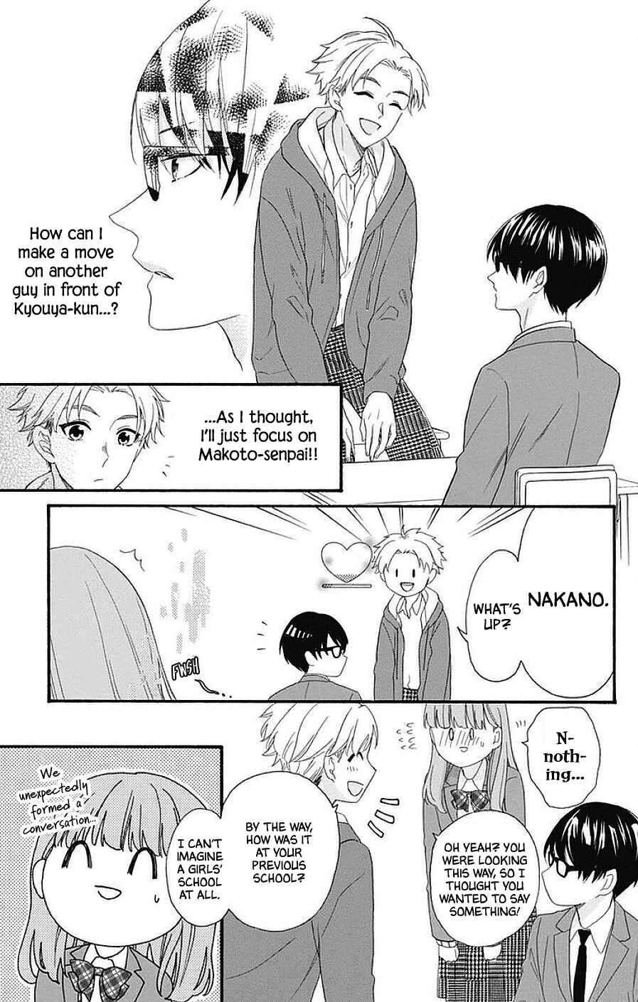Page 17 Chapter 16 Kami-sama ga Koi wo shiro to Itte iru!