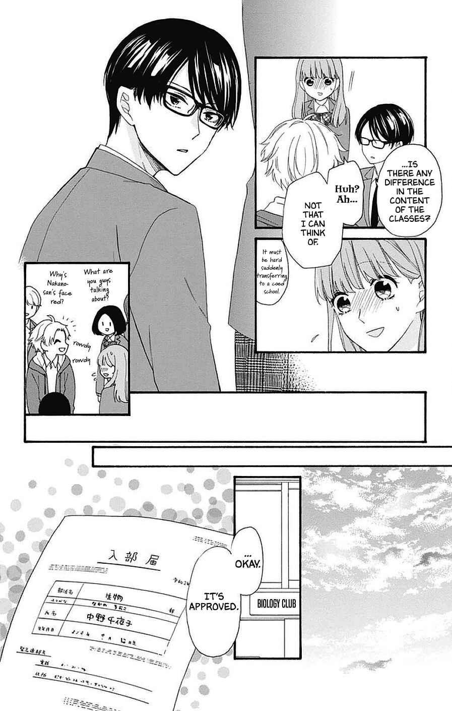 Page 18 Chapter 16 Kami-sama ga Koi wo shiro to Itte iru!