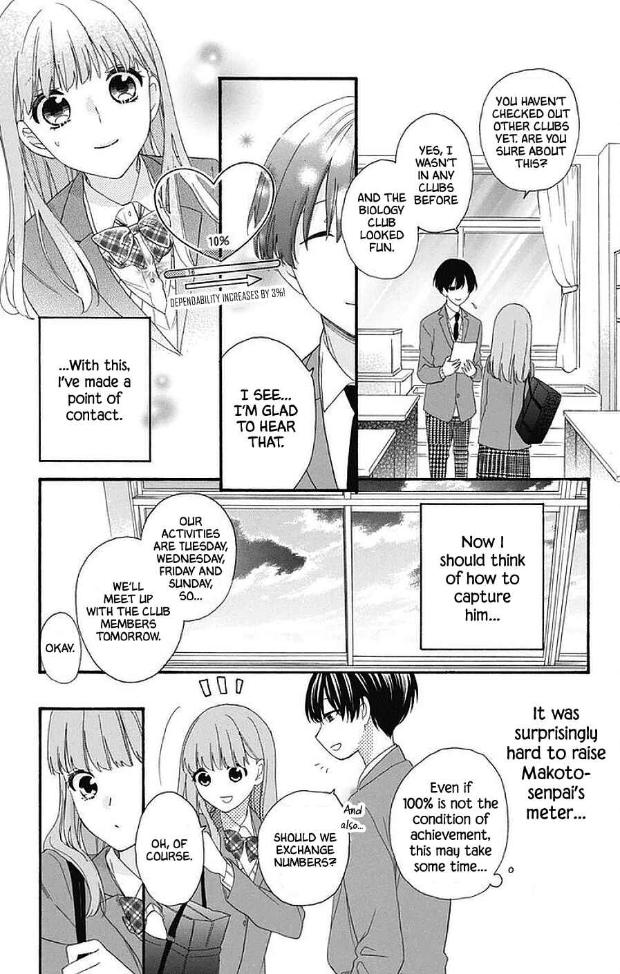 Page 19 Chapter 16 Kami-sama ga Koi wo shiro to Itte iru!