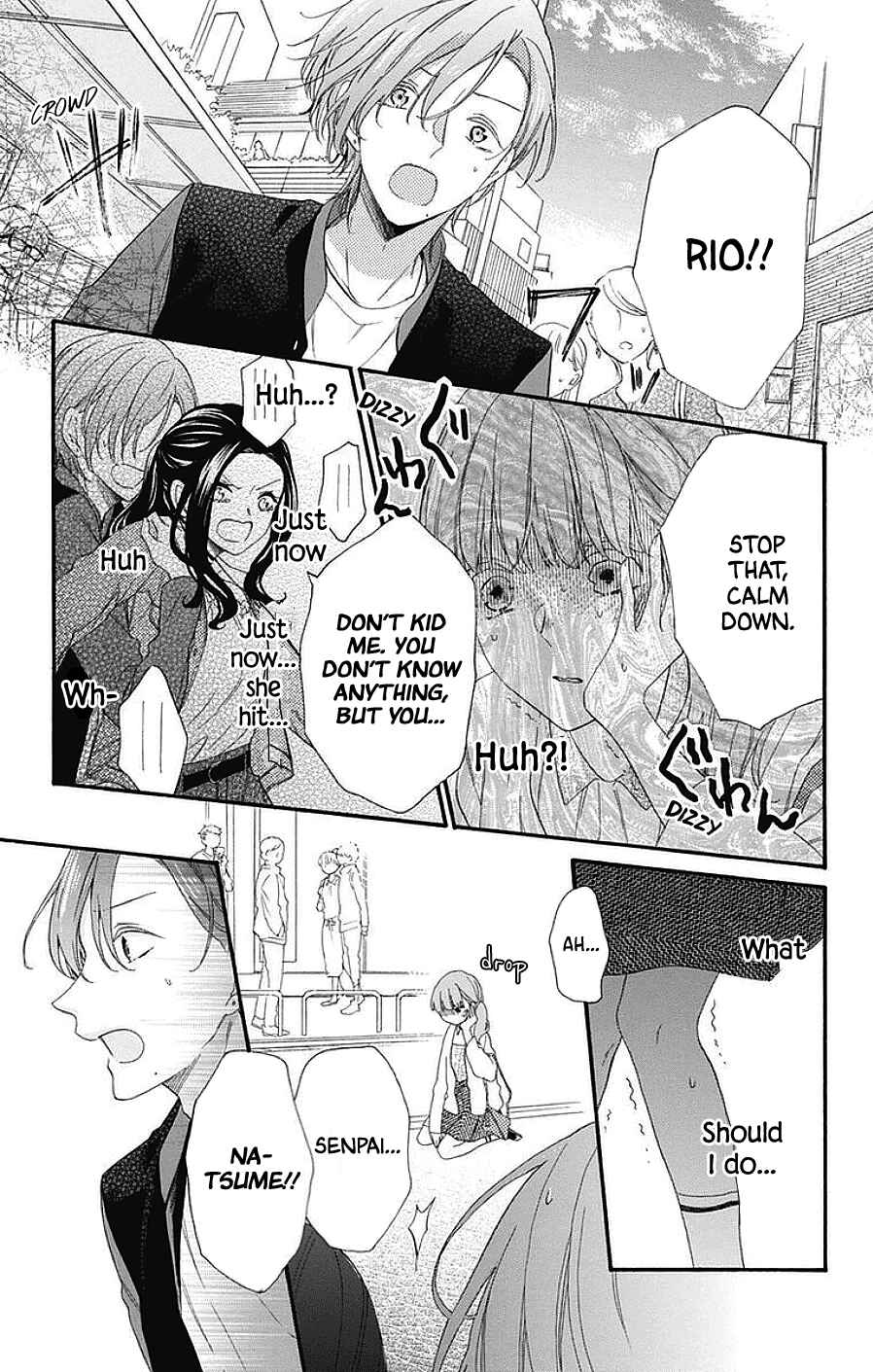 Page 11 Chapter 14 Kami-sama ga Koi wo shiro to Itte iru!