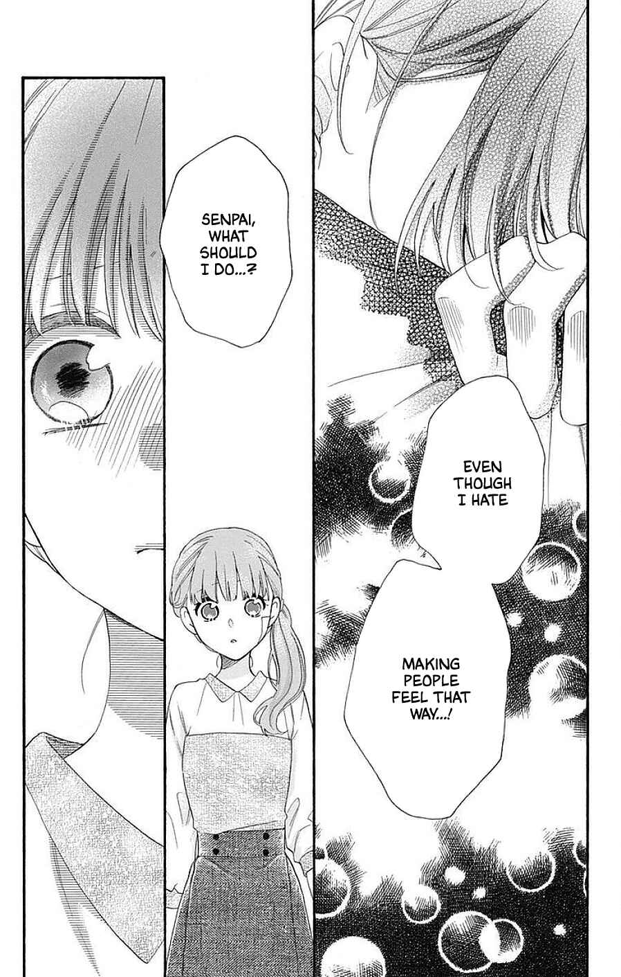 Page 19 Chapter 14 Kami-sama ga Koi wo shiro to Itte iru!