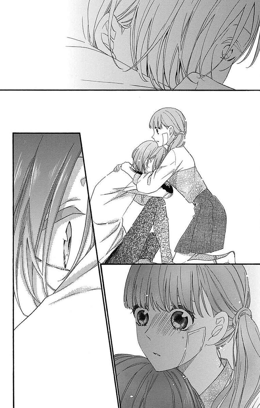 Page 22 Chapter 14 Kami-sama ga Koi wo shiro to Itte iru!