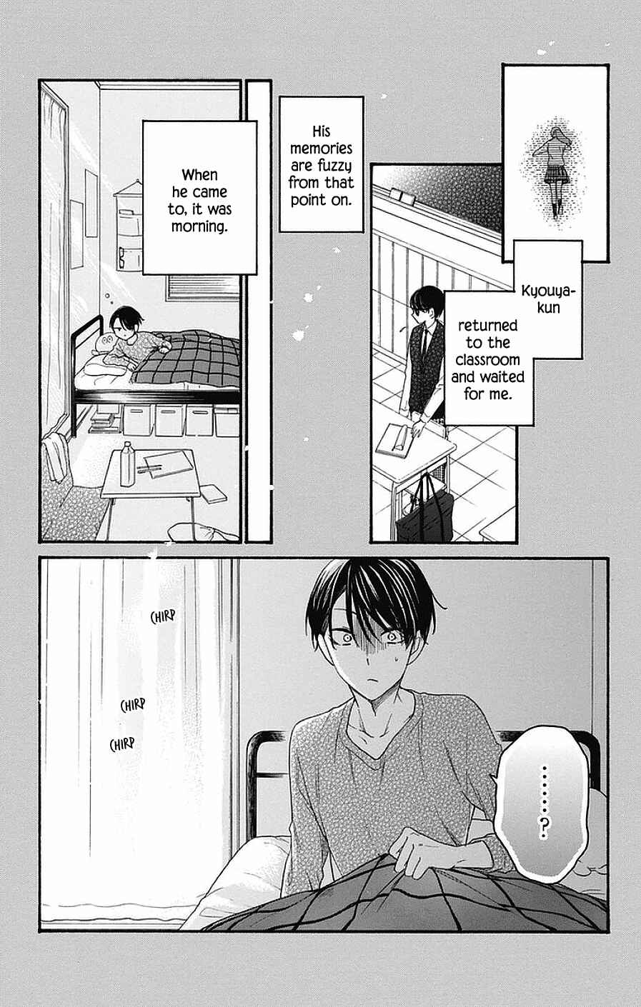 Page 15 Chapter 21 Kami-sama ga Koi wo shiro to Itte iru!