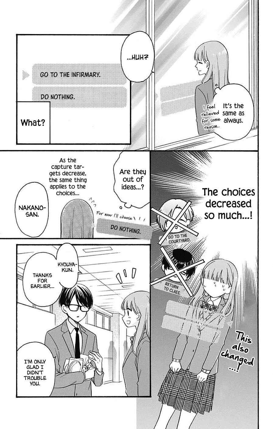 Page 21 Chapter 21 Kami-sama ga Koi wo shiro to Itte iru!