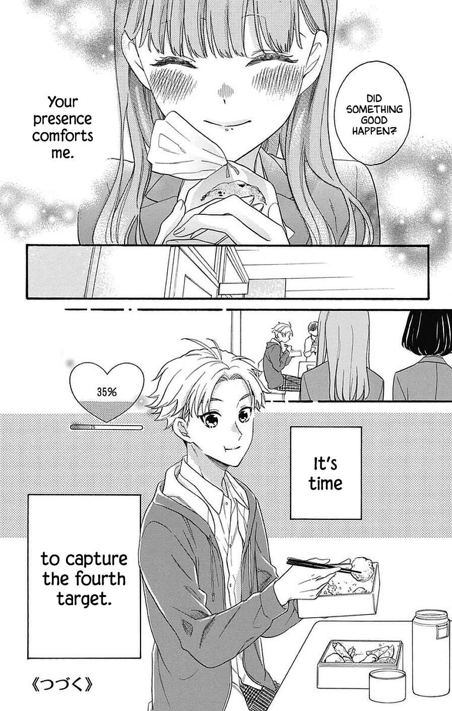Page 27 Chapter 21 Kami-sama ga Koi wo shiro to Itte iru!