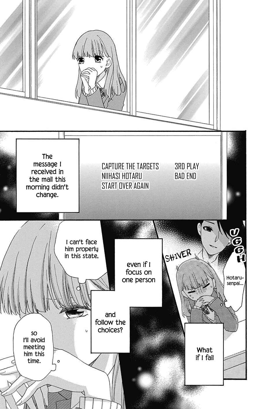 Page 13 Chapter 10 Kami-sama ga Koi wo shiro to Itte iru!