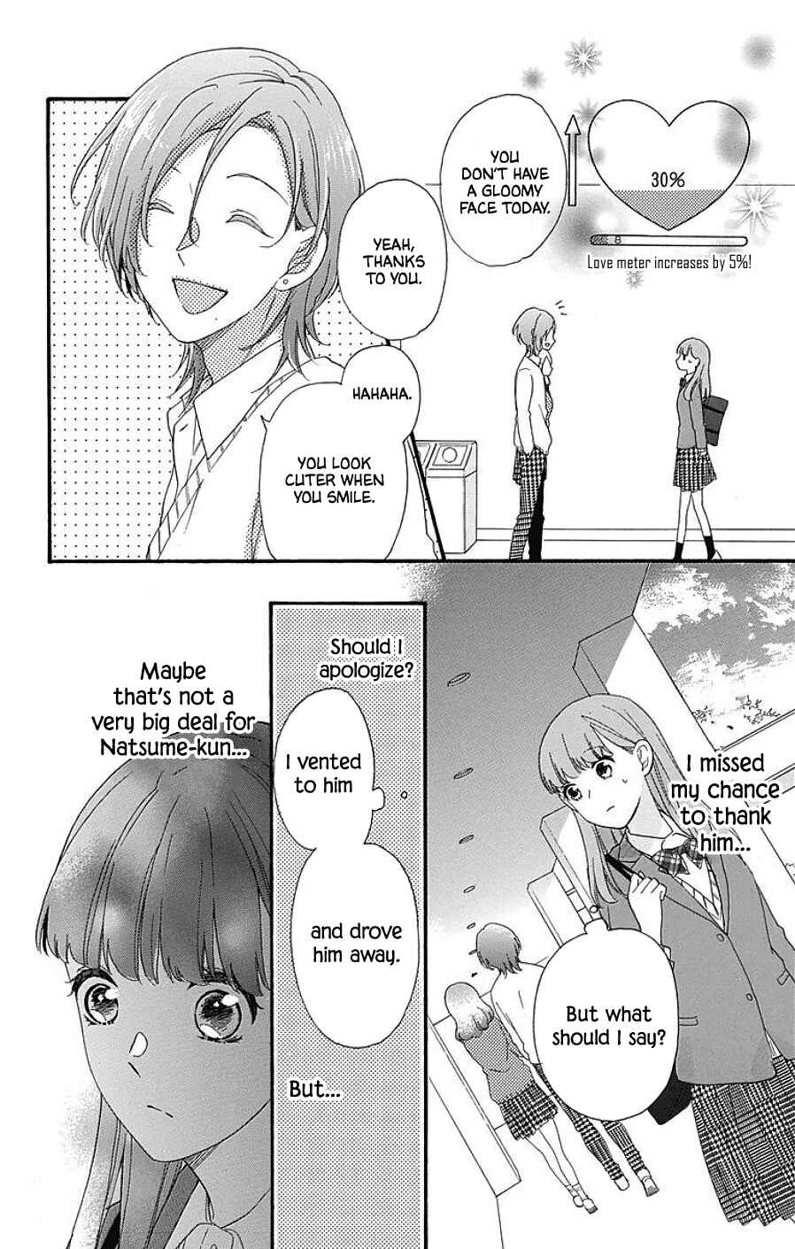 Page 19 Chapter 10 Kami-sama ga Koi wo shiro to Itte iru!