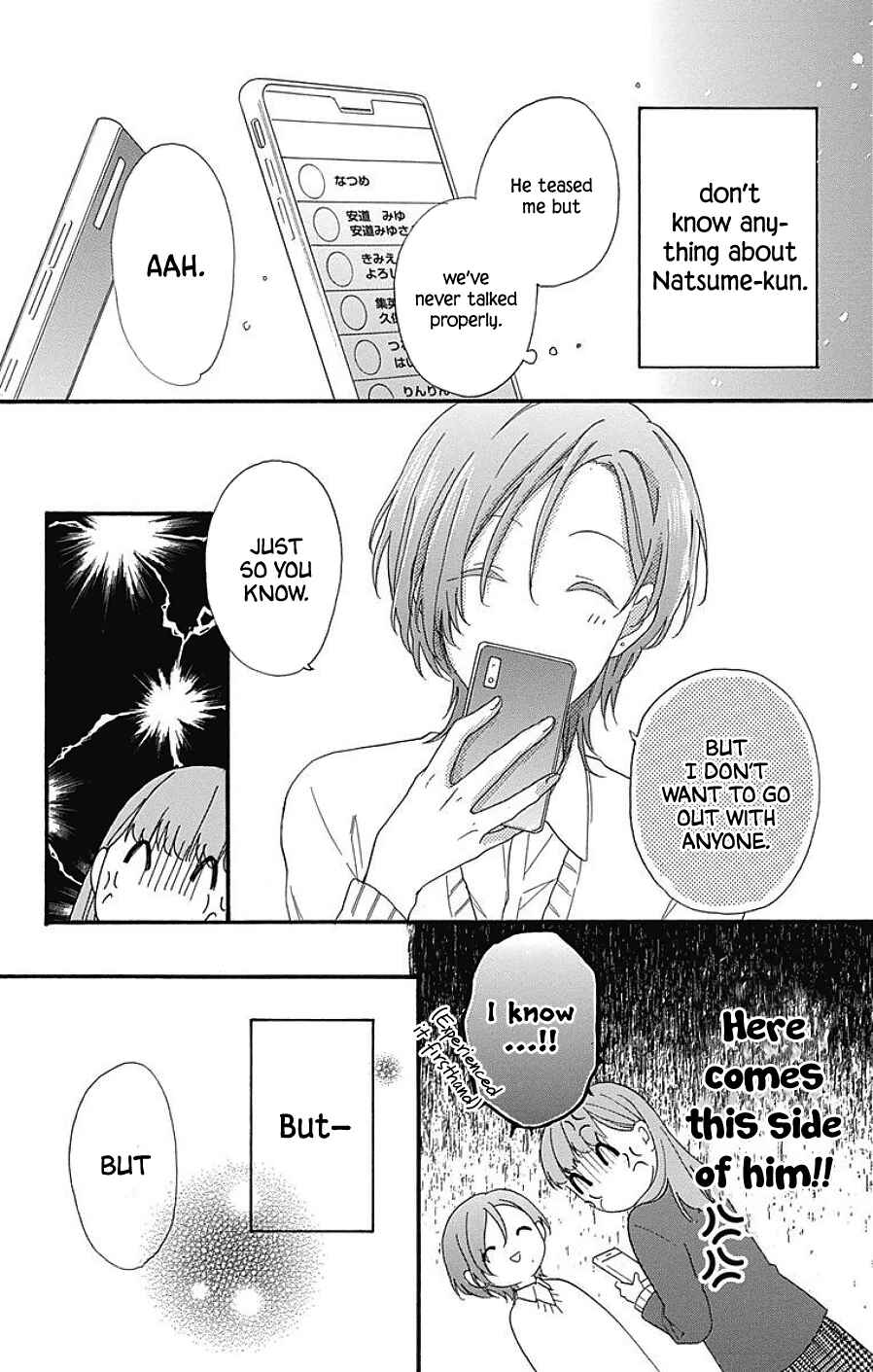 Page 22 Chapter 10 Kami-sama ga Koi wo shiro to Itte iru!